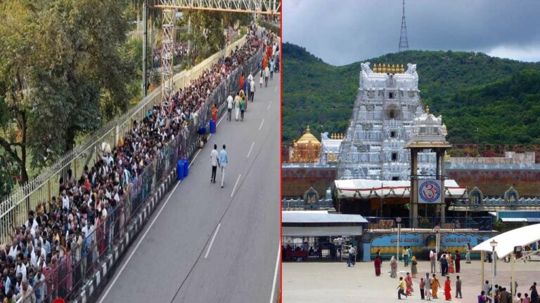 Tirumala: తిరుమలలో భక్తుల రద్దీ.. శ్రీవారి దర్శనానికి 20 గంటల సమయం..