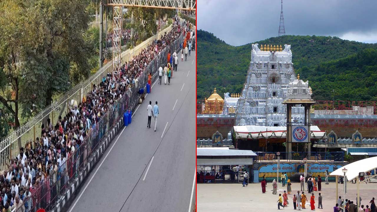 Tirumala: తిరుమలలో భక్తుల రద్దీ.. శ్రీవారి దర్శనానికి 20 గంటల సమయం..