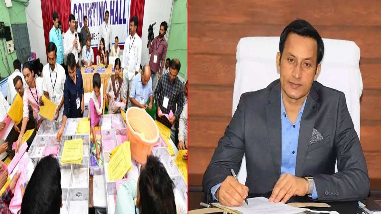 Tirupati: ప్రశాంత వాతావరణంలో కౌంటింగ్ జరిగేలా చూస్తాం..