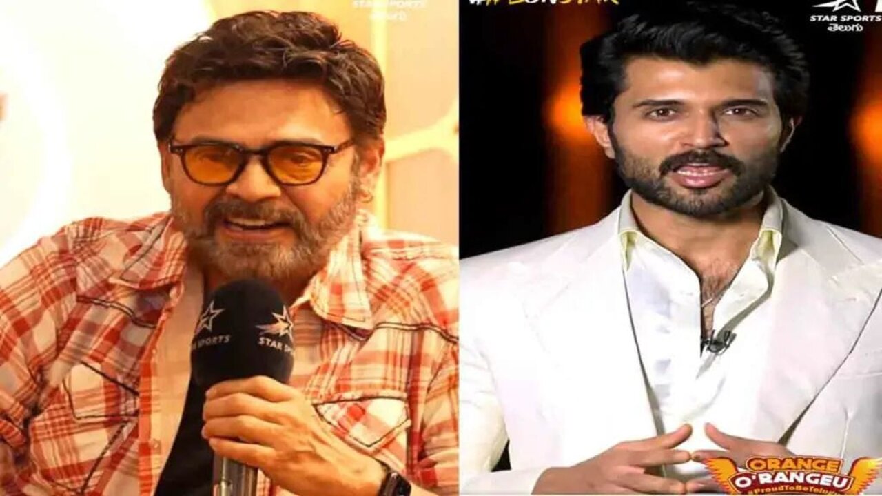 IPL 2024 Final : ఆరంజ్ ఆర్మీకి స్పెషల్ విషెస్ తెలియజేసిన టాలీవుడ్ స్టార్స్..