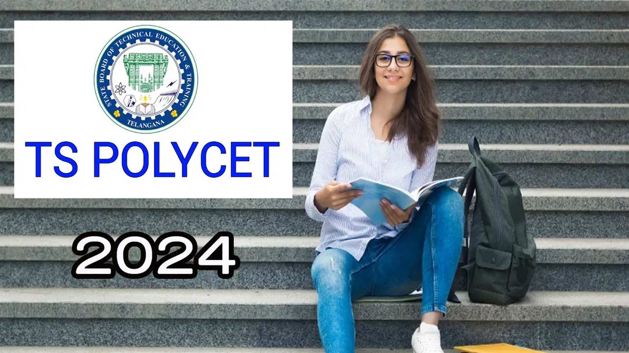 Polycet 2024 : రాష్ట్రవ్యాప్తంగా రేపు 250 కేంద్రాల్లో పాలీసెట్