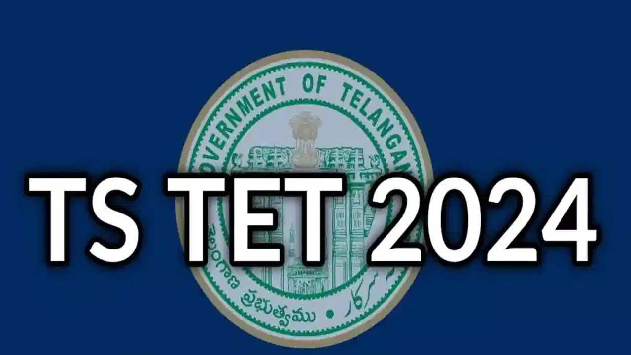 TG TET 2024: టెట్ అభ్యర్థులకు అలర్ట్‌.. అప్లికేషన్ ఎడిట్‌కు అవకాశం