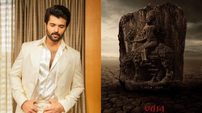 VD14 : విజయ్ దేవరకొండ మూవీకి ఇంట్రెస్టింగ్ టైటిల్.. వైరల్..?