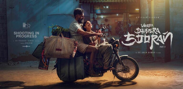 Veera Dheera Sooran :భారీ సెట్‌లో విక్రమ్ సినిమా షూటింగ్..