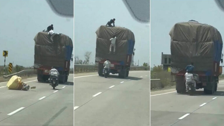 Dhoom-Style Robbery: ‘ధూమ్’ స్టైల్ దొంగతనం.. కదులుతున్న ట్రక్కులో ఎక్కి చోరీ..