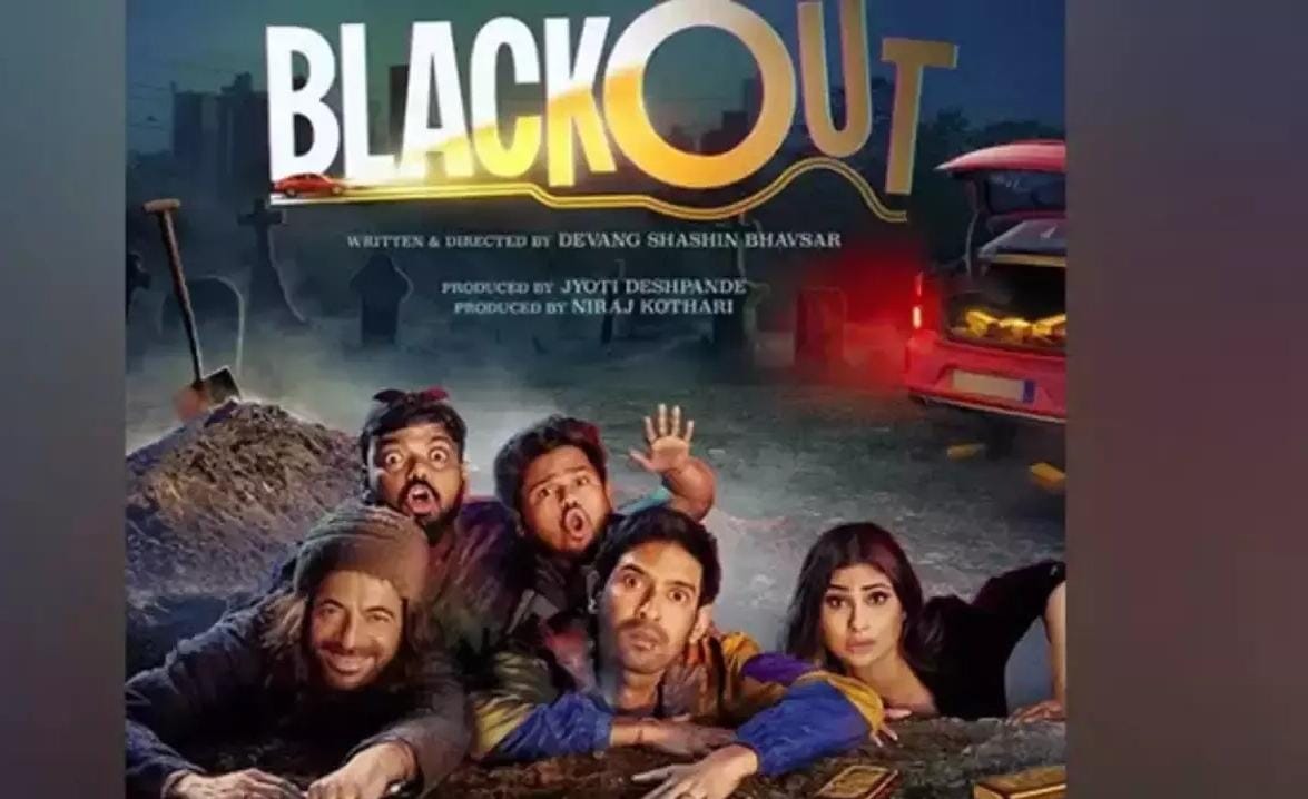 Blackout Movie: డైరెక్ట్ గా ఓటీటీలోకి వచ్చేస్తున్న 12 ఫెయిల్ హీరో మూవీ.. ఎక్కడ చూడొచ్చంటే?