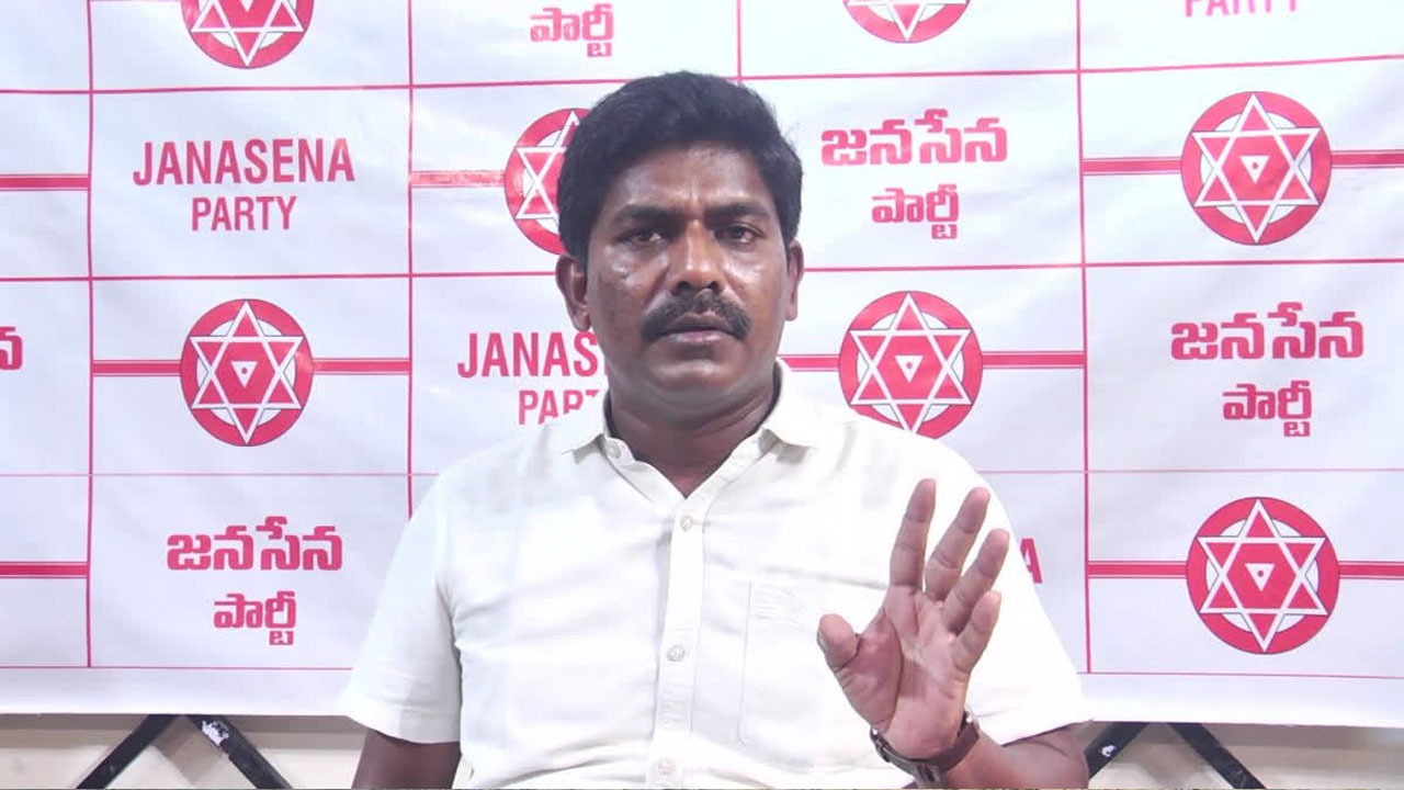 Vizag: విశాఖ జనసేన కార్పొరేటర్⁬కు త్వరలో లీగల్ నోటీస్..!