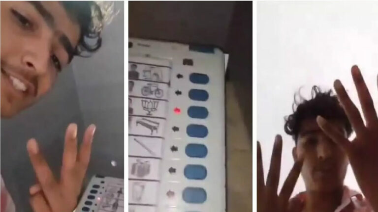 Voting: 8 సార్లు ఓటు వేసిన యువకుడు.. వీడియో వైరల్
