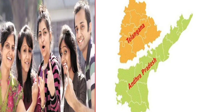 Lok Sabha Elections 2024: ఈ ఎన్నికల్లో యంగ్ ఓటర్స్ ఎవరి వైపు..?