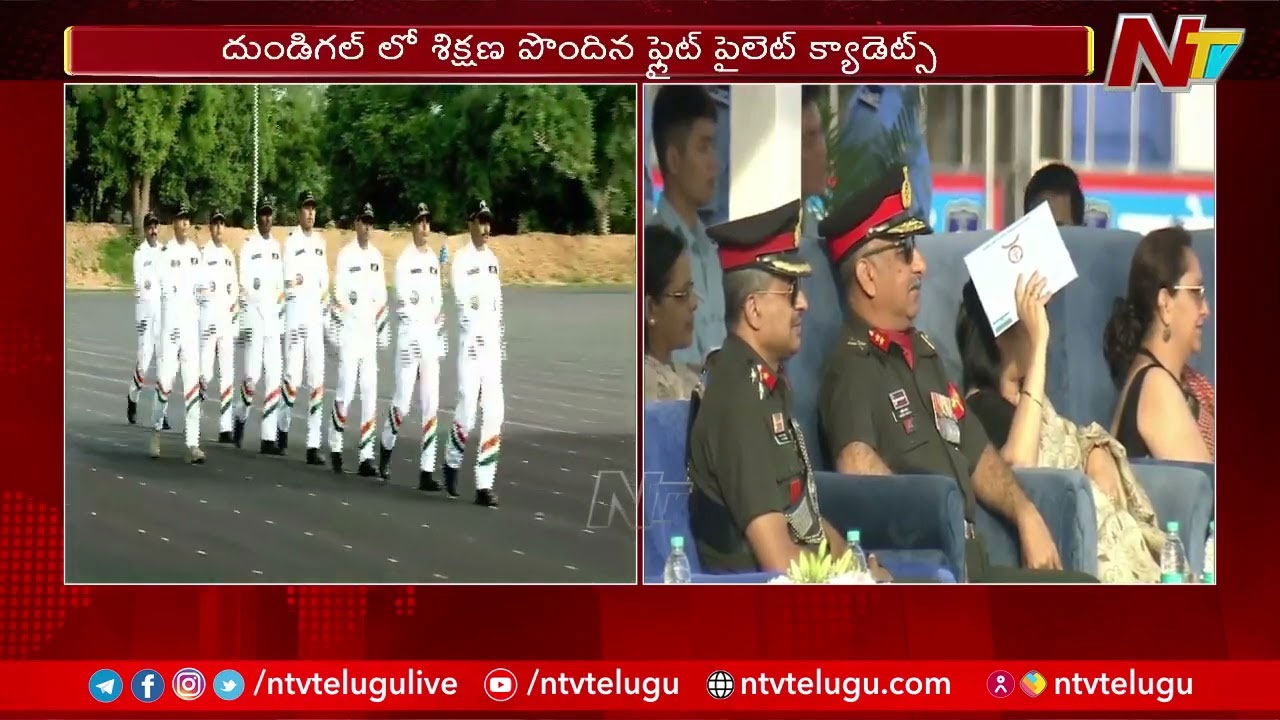 Air Force Chief: భారత వైమానిక దళంలోని ప్రతి ఒక్కరు అంకిత భావంతో పని చేయాలి..