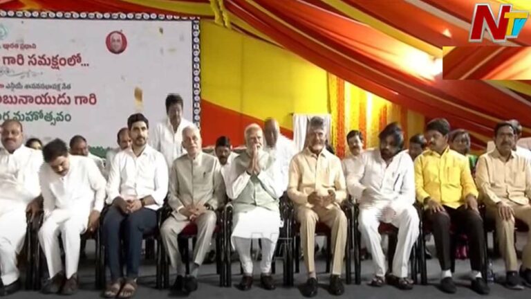 AP New Ministers: ప్రమాణ స్వీకారం చేసిన ఏపీ మంత్రులు వీరే..