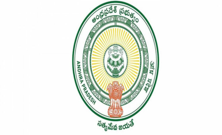 Andhra Pradesh: రేపు ఏపీ టెట్ కొత్త నోటిఫికేషన్ విడుదల.. దరఖాస్తులు ఎప్పట్నుంచంటే?