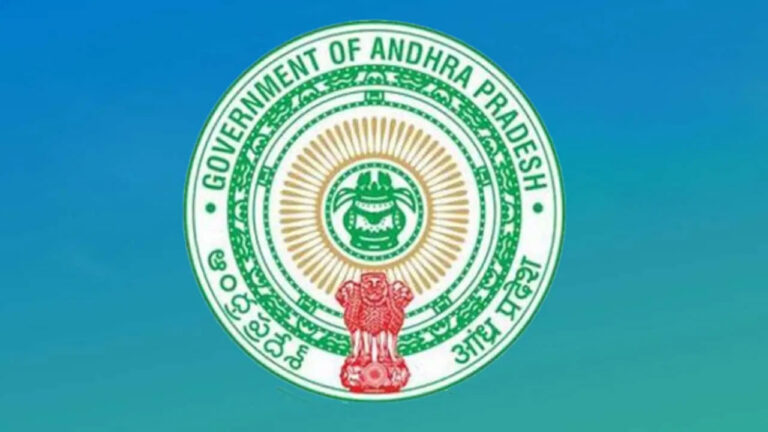 AP Govt: ఆ అధికారుల విషయంలో ఏపీ ప్రభుత్వం కీలక నిర్ణయం..