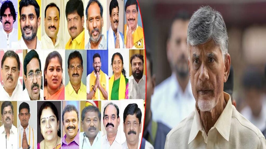 Ap Ministers