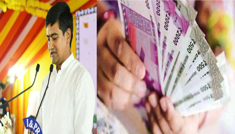 Pension Amount : పెన్షన్ పంపిణీపై అధికారులతో మంత్రి కొండపల్లి శ్రీనివాస్ సమీక్ష..