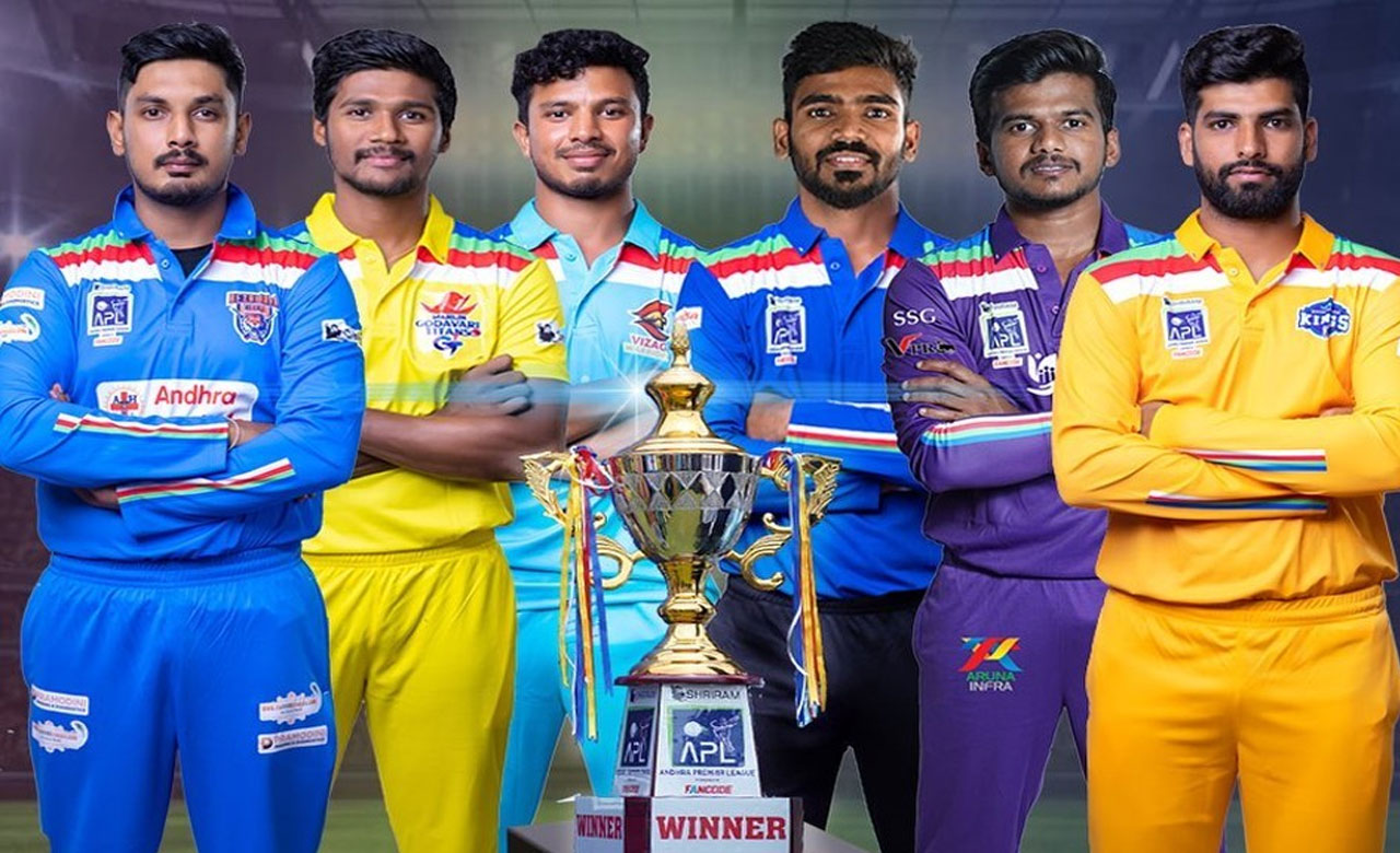 Andhra Premier League: విశాఖలో ఆంధ్ర ప్రీమియర్ లీగ్ సందడి.. నేటి నుంచి మ్యాచ్‌లు షురూ..
