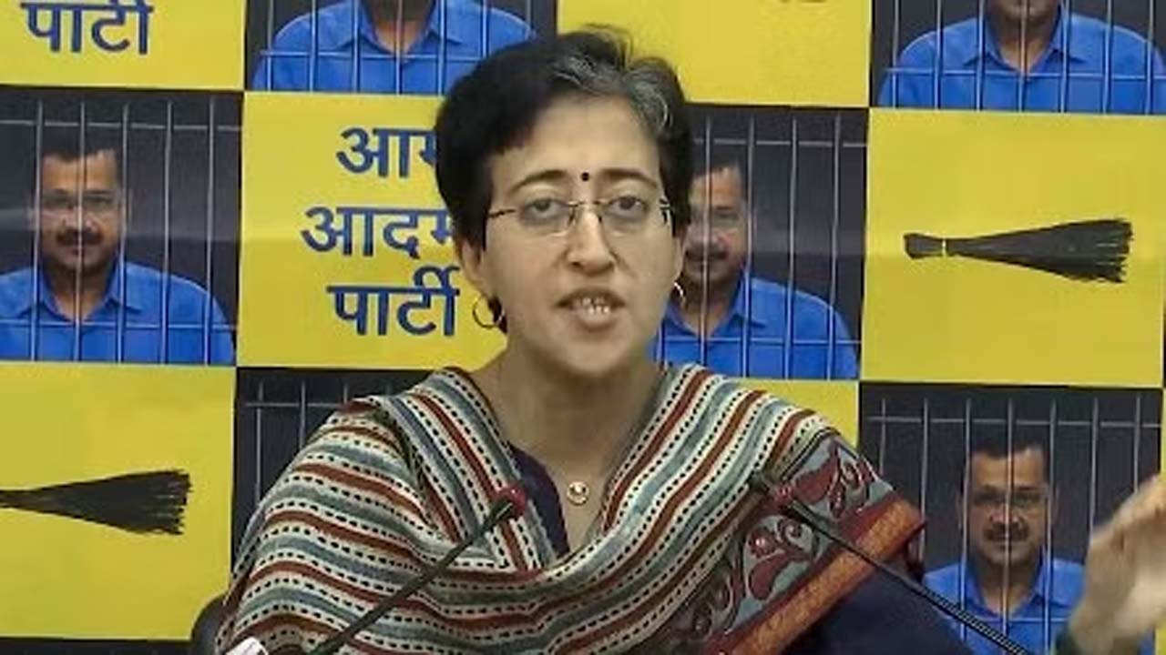 Atishi: ఢిల్లీ మంత్రి అతిషిపై పరువు నష్టం కేసు.. విచారణకు స్వీకరించిన కోర్టు