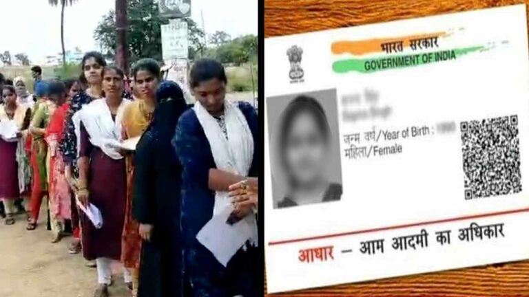 Group-1 Prelims: డాటర్ ఆఫ్ కు బదులు వైఫ్ ఆఫ్.. నలుగురిని బయటకు పంపిన నిర్వాహకులు