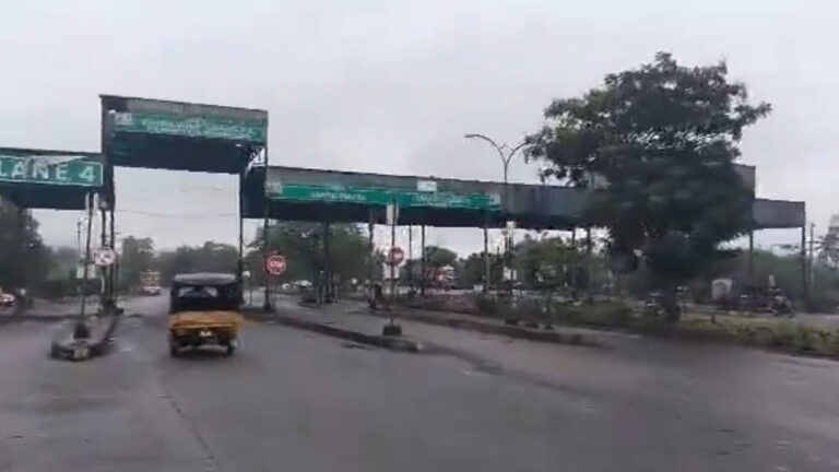 Aganampudi Toll Gate: అగనంపూడి టోల్‌గేట్ ఎత్తివేత.. ఇలా స్పందిస్తున్న స్థానికులు..