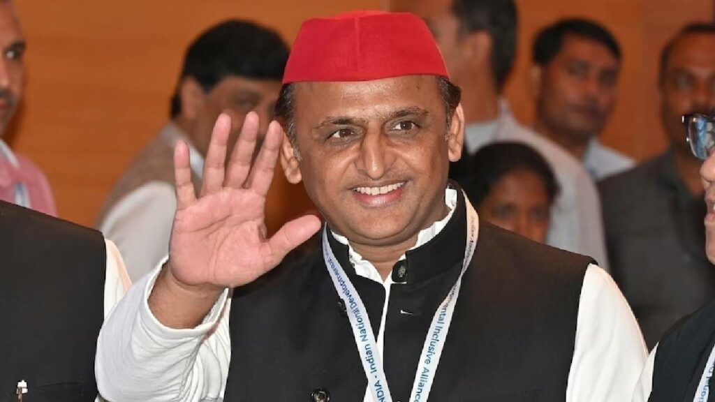 Akhilesh Yadav