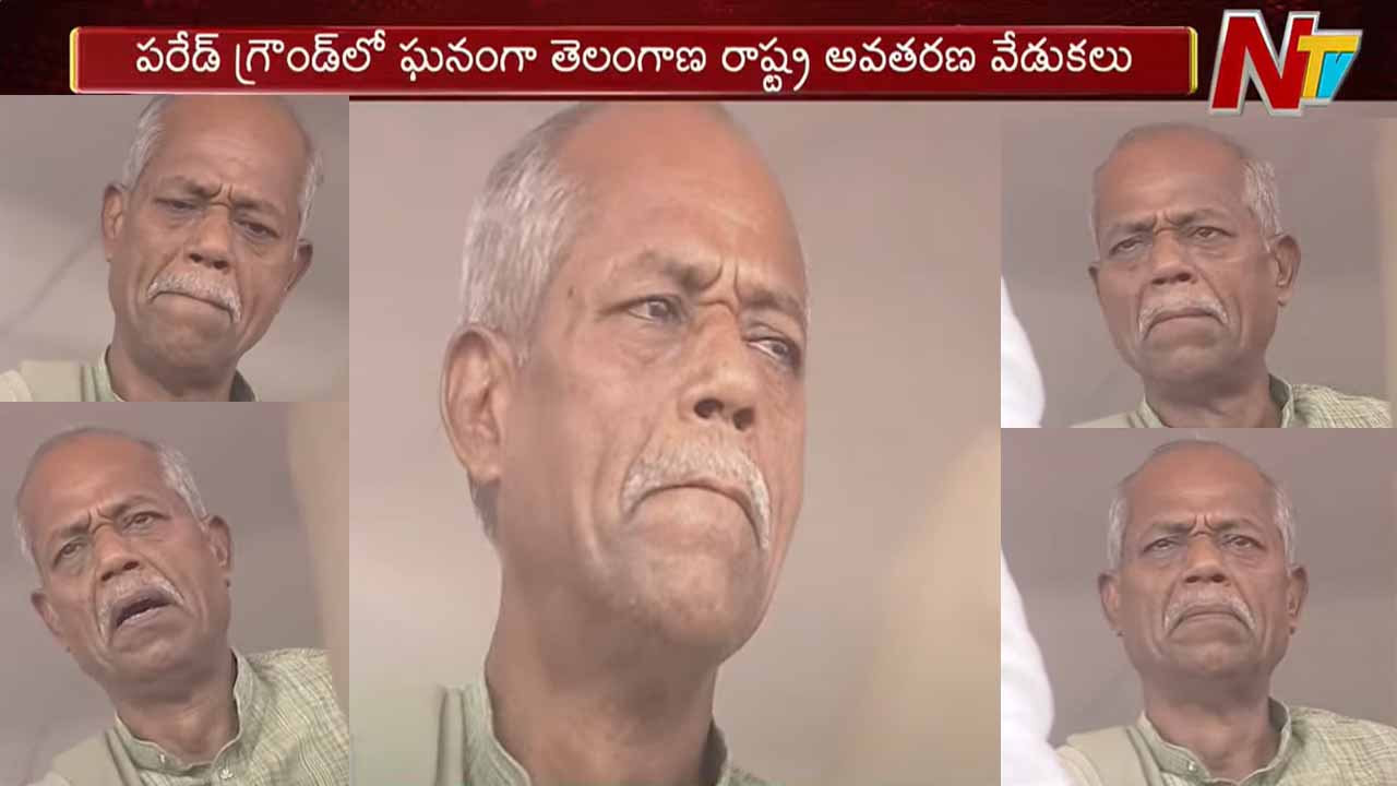 Jaya Jaya Telangana: తెలంగాణ గీతం ఆవిష్కరణ.. భావోద్వేగానికి గురైన అందెశ్రీ