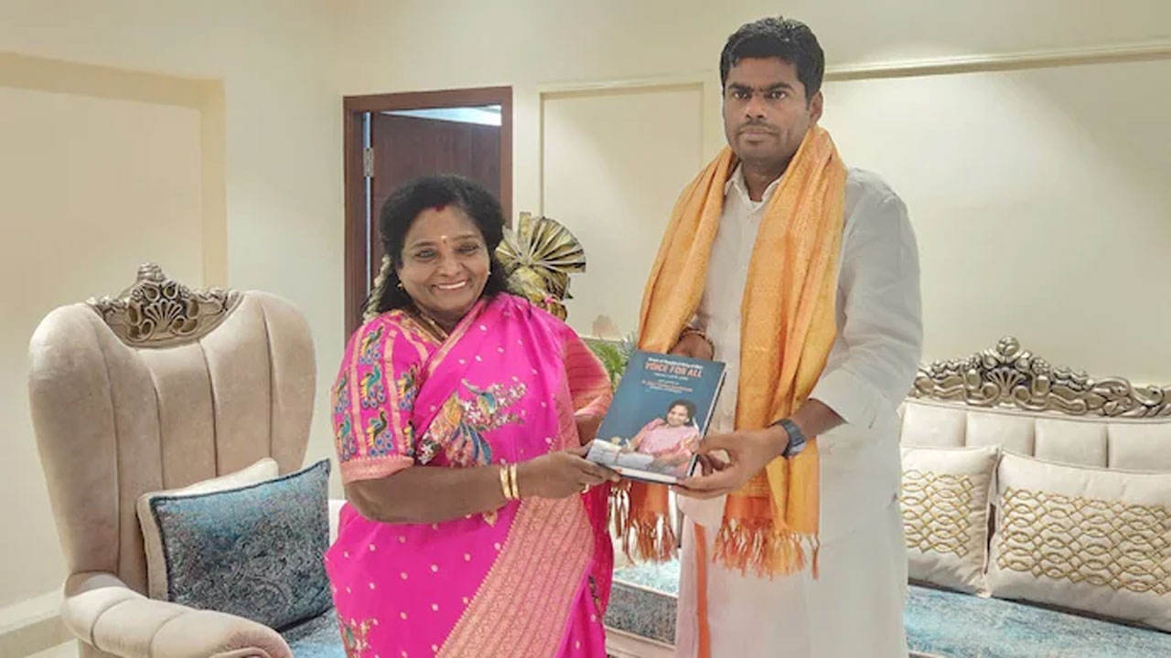 Tamil Sai-Annamalai: తమిళి సై, అన్నామలై గొడవకు శుభం కార్డు..