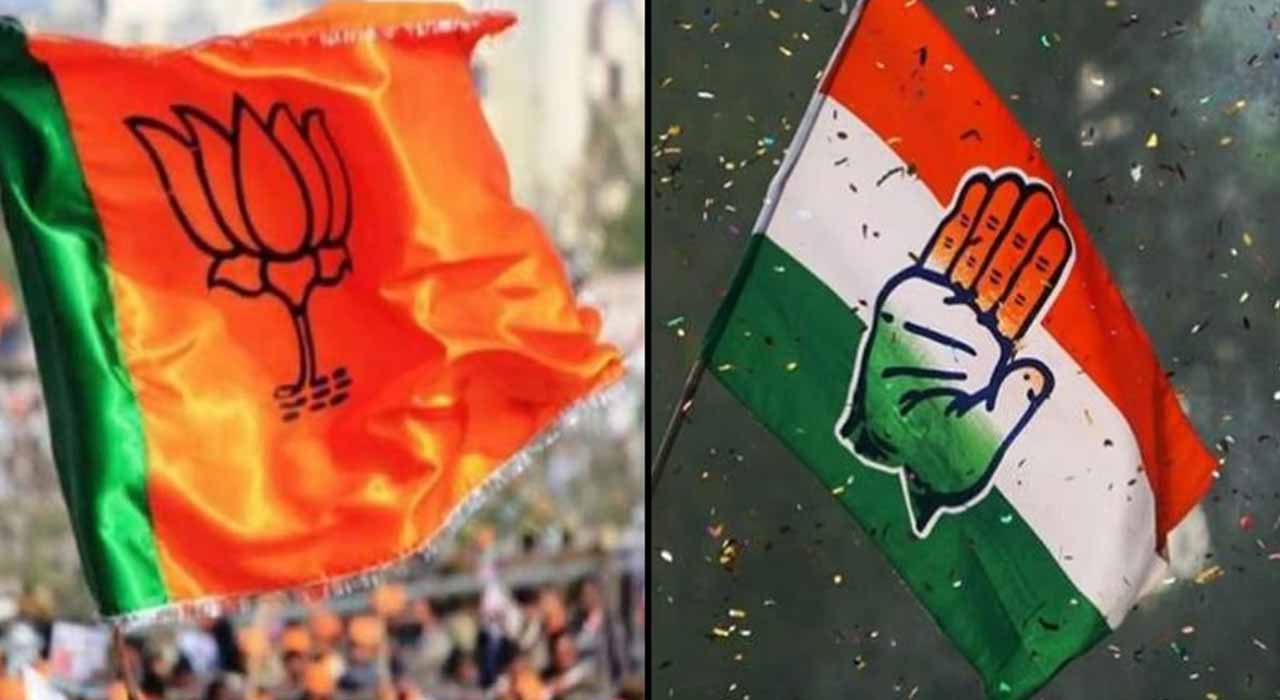 Lok Sabha Results 2024: కాంగ్రెస్‌-బీజేపీ మధ్య టఫ్ ఫైట్‌