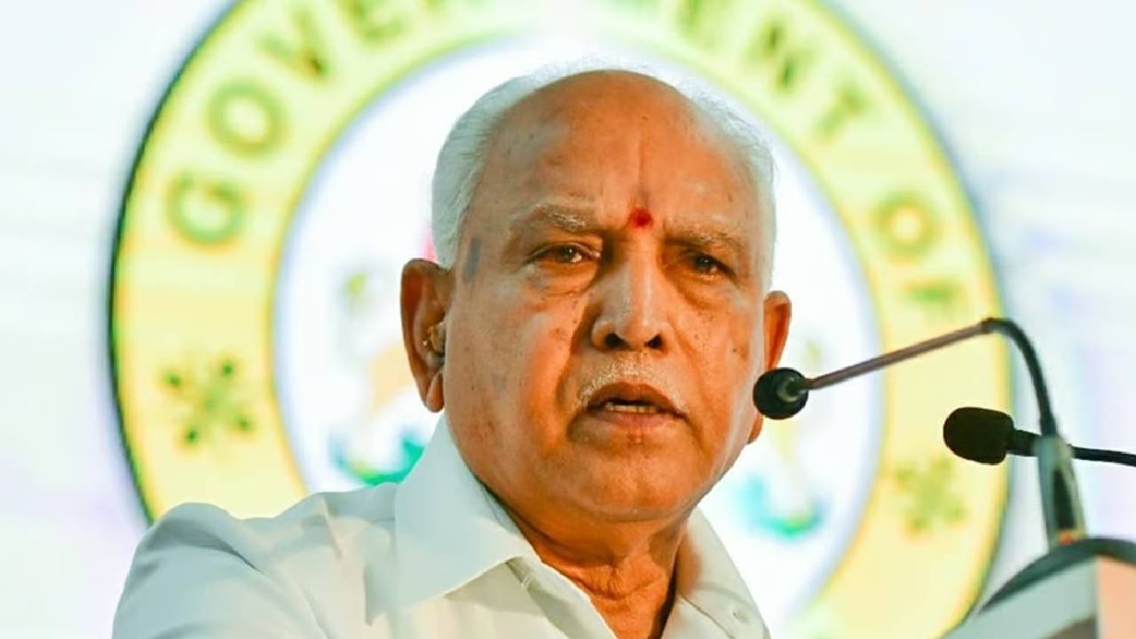 BS Yediyurappa: అవసరమైతే యడియూరప్పను అరెస్ట్ చేస్తాం: కర్ణాటక మినిస్టర్..