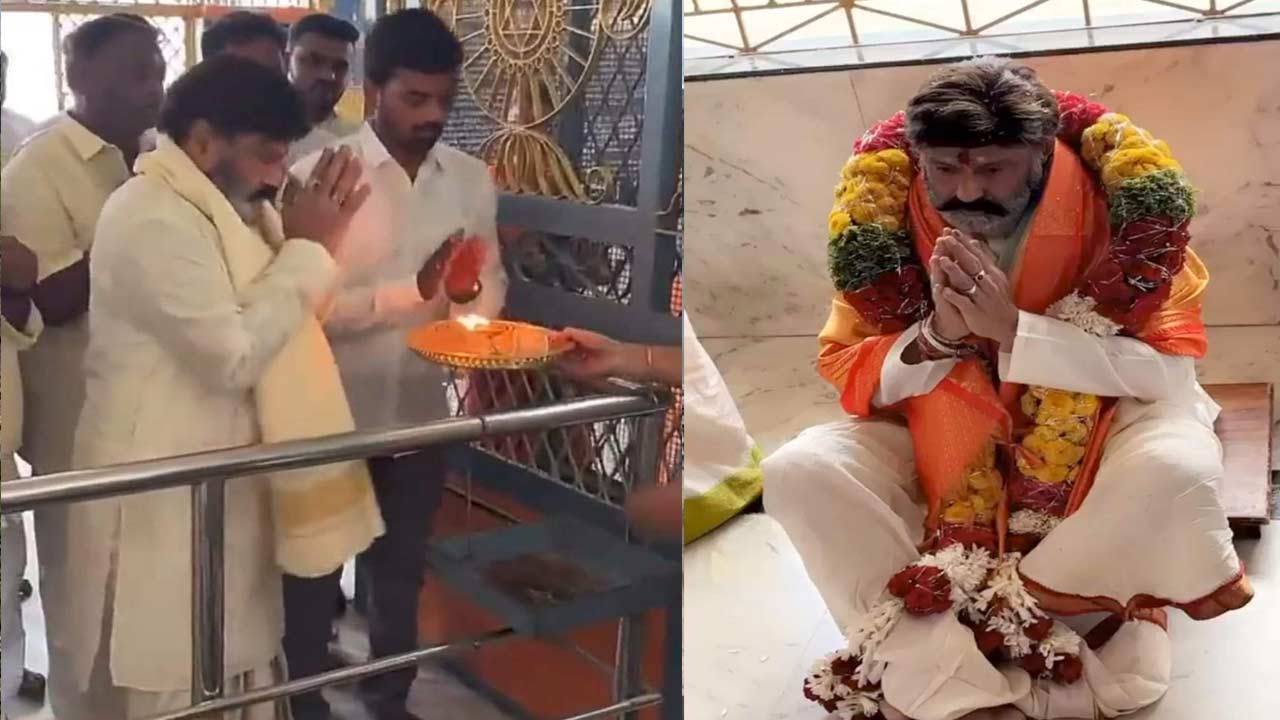 Balakrishna Birthday: కార్యకర్తలు, అభిమానుల మధ్య ఘనంగా బాలయ్య జన్మదిన వేడుకలు