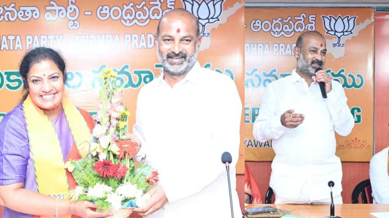 Bandi Sanjay: 4 స్ధానాల నుంచి 8కి వచ్చాం.. త్వరలో 8 పక్కన 8 చేర్చి 88 చేస్తాం..!