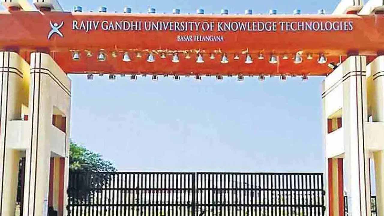 Basara IIIT: నేటి నుంచి బాసర ట్రిపుల్ లో అడ్మిషన్స్ కోసం దరఖాస్తుల స్వీకరణ..