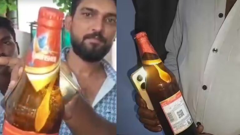 Beer Bottle : సీల్డ్ బీరు సీసాలో ప్లాస్టిక్ స్పూన్.. ఎక్కడంటే..