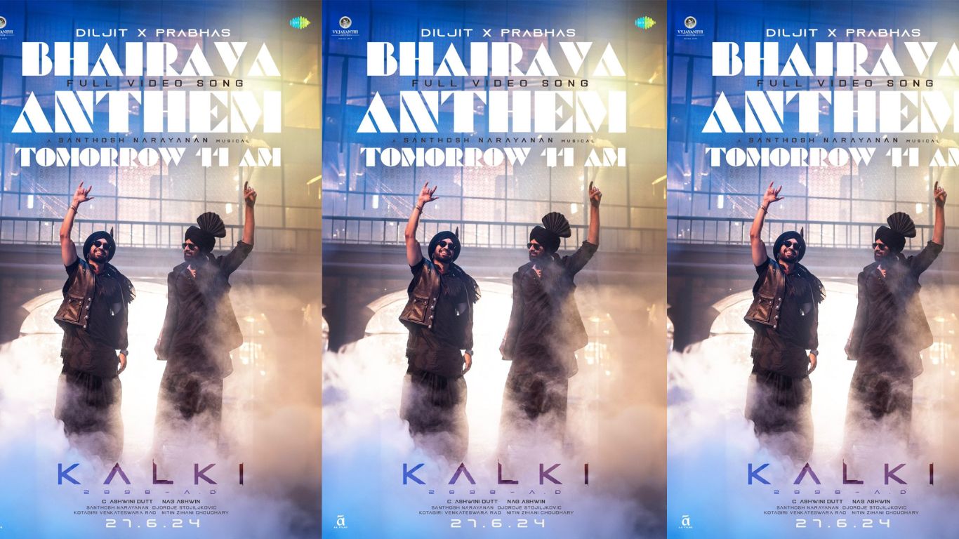 Bhairava Anthem: మరి కొద్దీ గంటల్లో భైరవ గీతం.. ప్రభాస్ ఫ్యాన్స్ బి రెడీ..