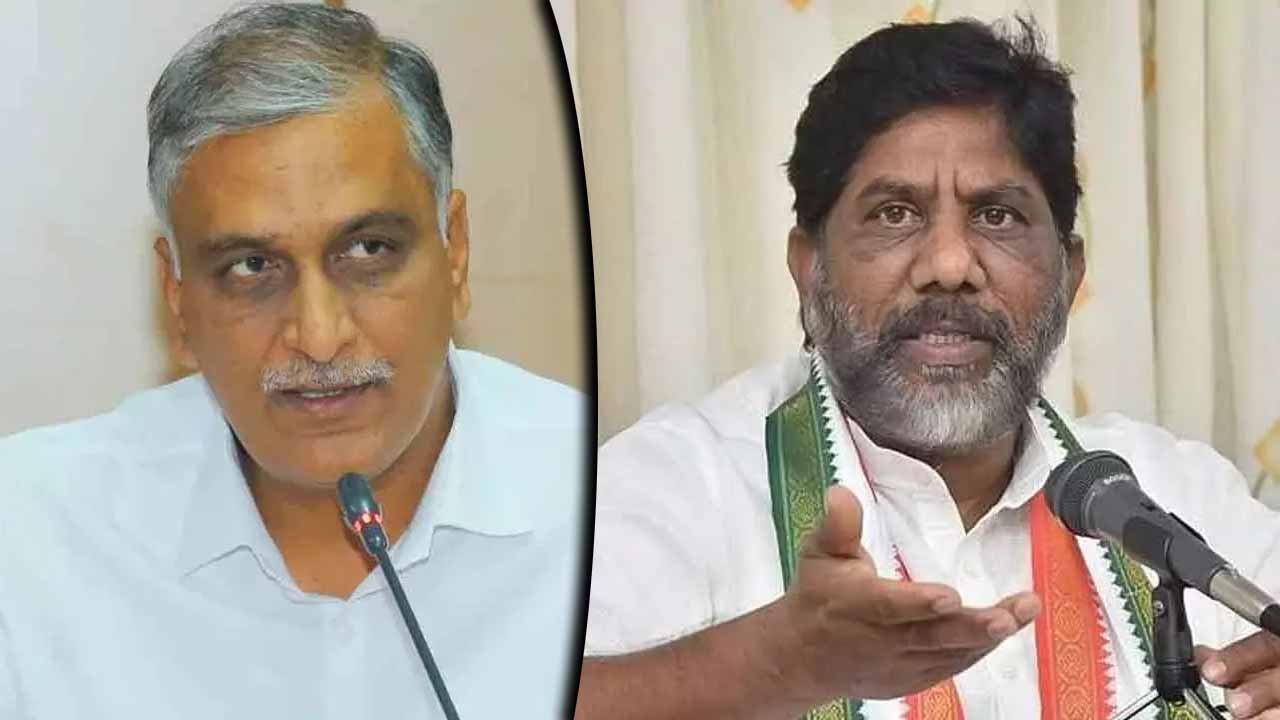 Mallu Bhatti Vikramarka: గత పాలనను మర్చిపోయారా..? హరీష్ రావు కు భట్టి విక్రమార్క కౌంటర్