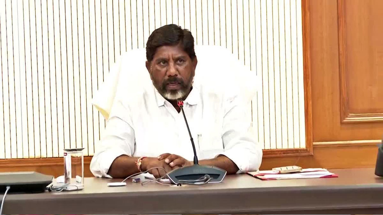 Bhatti Vikramarka: జీడీపీ అధికంగా వచ్చే రంగాలపై దృష్టి సారించాలి..