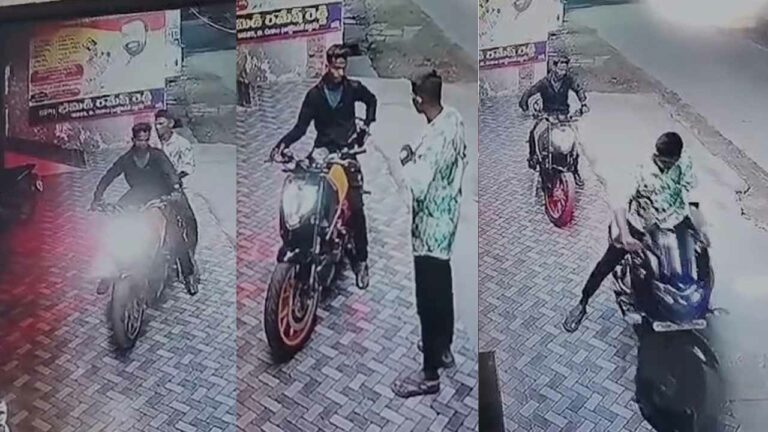 Bike Thieves: పార్క్ చేసిన వాహనాలే టార్గెట్.. సీసీ కెమెరాలో దృశ్యాలు