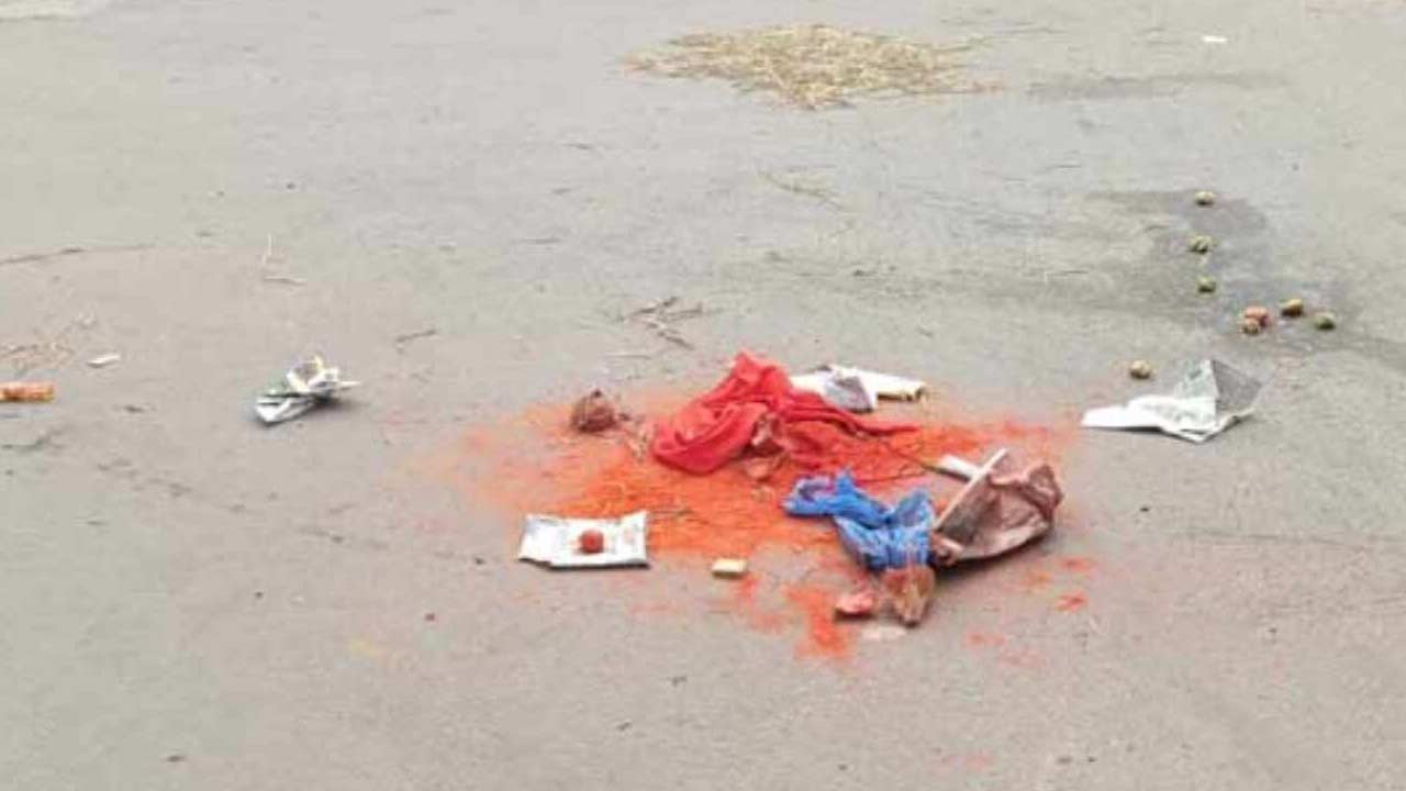 Kurnool: ప్రభుత్వాసుపత్రిలో క్షుద్ర పూజల కలకలం