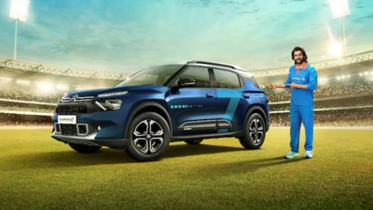 Citroen C3 Aircross: సీ3 ఎయిర్‌క్రాస్ ధోనీ ఎడిషన్.. 100 మందికి మాత్రమే!