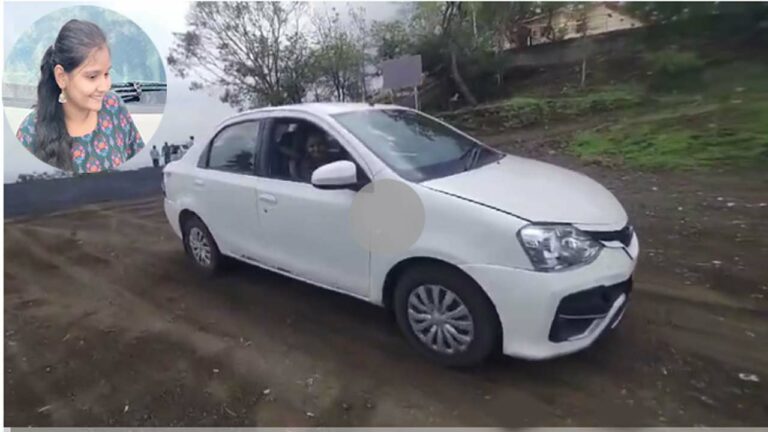 Viral video: విహార యాత్రలో విషాదం.. కారు లోయలోపడి యువతి మృతి