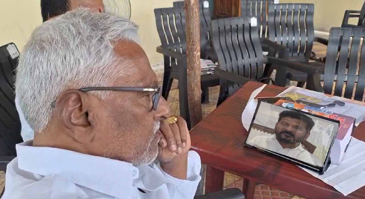 CM Revanth Reddy: కౌంటింగ్ విషయంలో జాగ్రత్త.. సీఎం రేవంత్ రెడ్డి జూమ్ మీటింగ్..