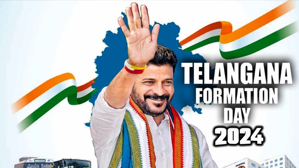 Cm Revanthreddy