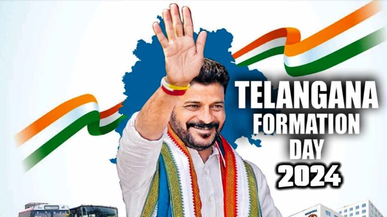 Telangana Formation Day: నేడే రాష్ట్ర దశాబ్ధి ఉత్సవాలు.. కార్యక్రమాల వివరాలు..
