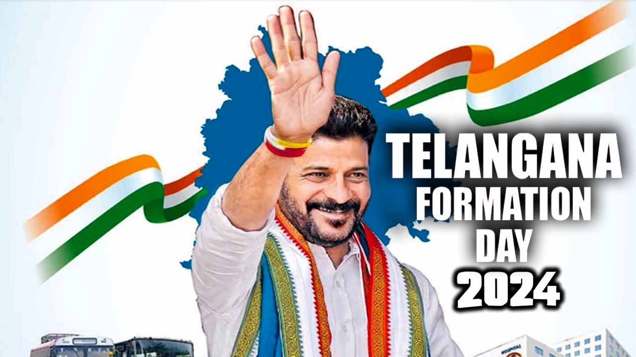 Telangana Formation Day: నేడే రాష్ట్ర దశాబ్ధి ఉత్సవాలు.. కార్యక్రమాల వివరాలు..
