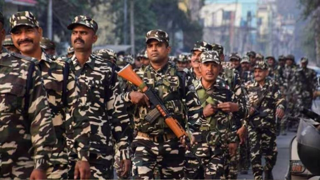 Crpf