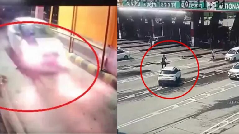 Car Accident: టోల్​ గేట్ ఉద్యోగి ​పైకి దూసుకెళ్లిన కారు.. వీడియో వైరల్..