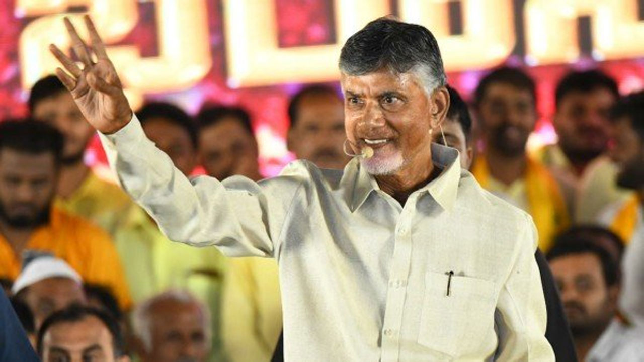 CM Chandrababu: రెండో రోజు కుప్పంలో సీఎం చంద్రబాబు పర్యటన..