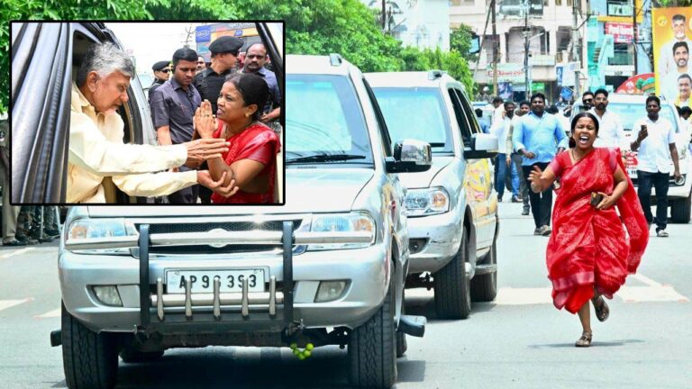 Chandrababu: చంద్రబాబు కాన్వాయ్‌ వెంట మహిళ పరుగులు.. కారు ఆపి ఆయన ఏం చేశారంటే..?