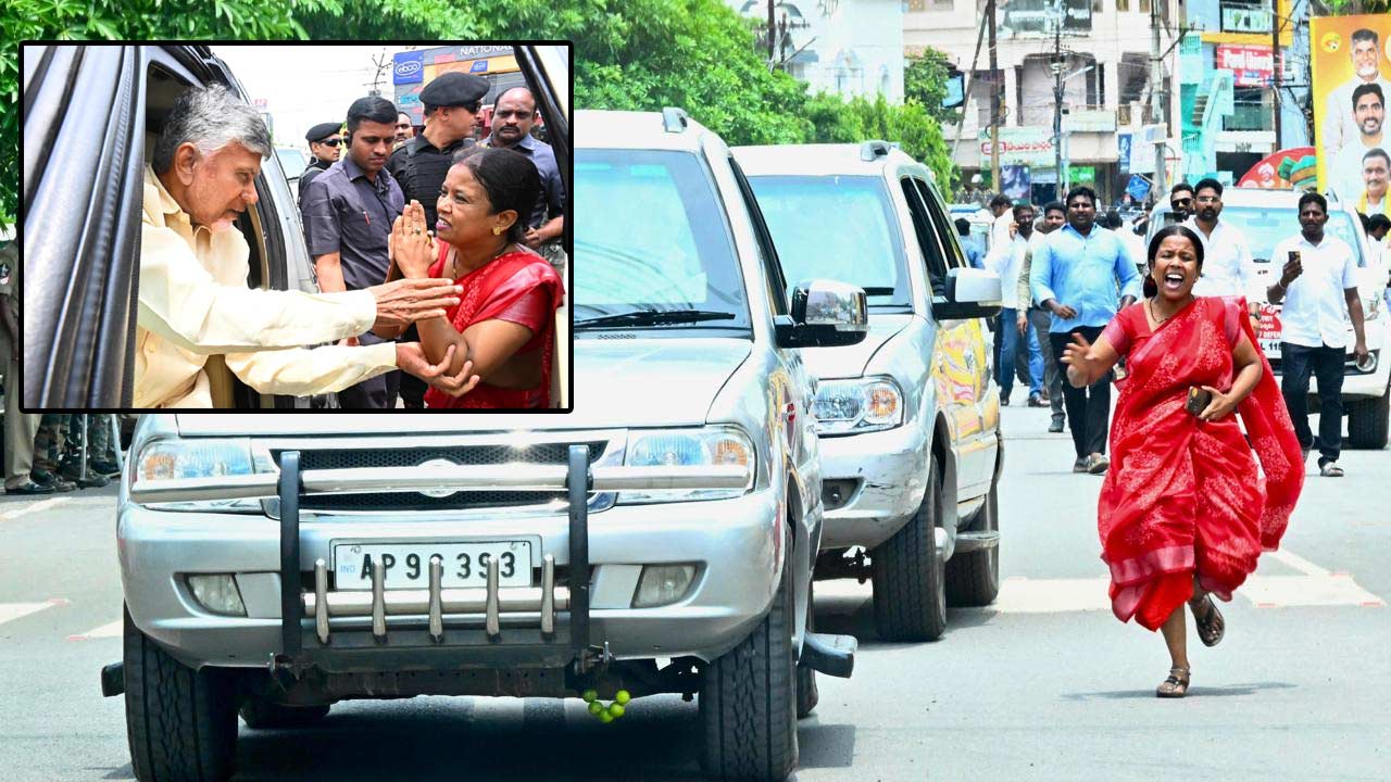 Chandrababu: చంద్రబాబు కాన్వాయ్‌ వెంట మహిళ పరుగులు.. కారు ఆపి ఆయన ఏం చేశారంటే..?