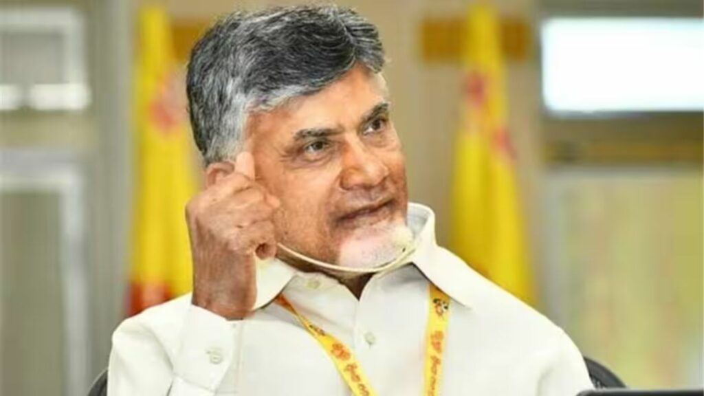 Chandrababu Naidu