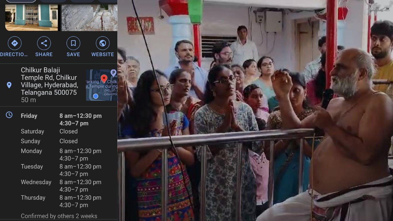 Chilkur Temple: శని, ఆదివారాలు చిలుకూరు గుడి క్లోజ్ అంటూ చూపిస్తున్న గూగుల్.. స్పందించిన పూజారి..